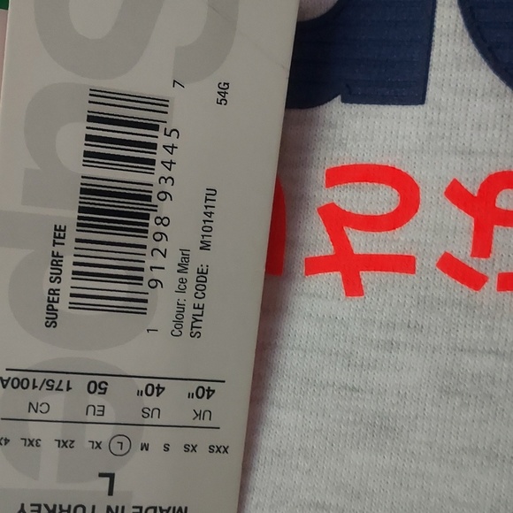 SuperDry Surf Tee shirt - Picture 4 of 4